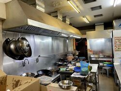 Lorong N Telok Kurau (D15), Retail #451349941